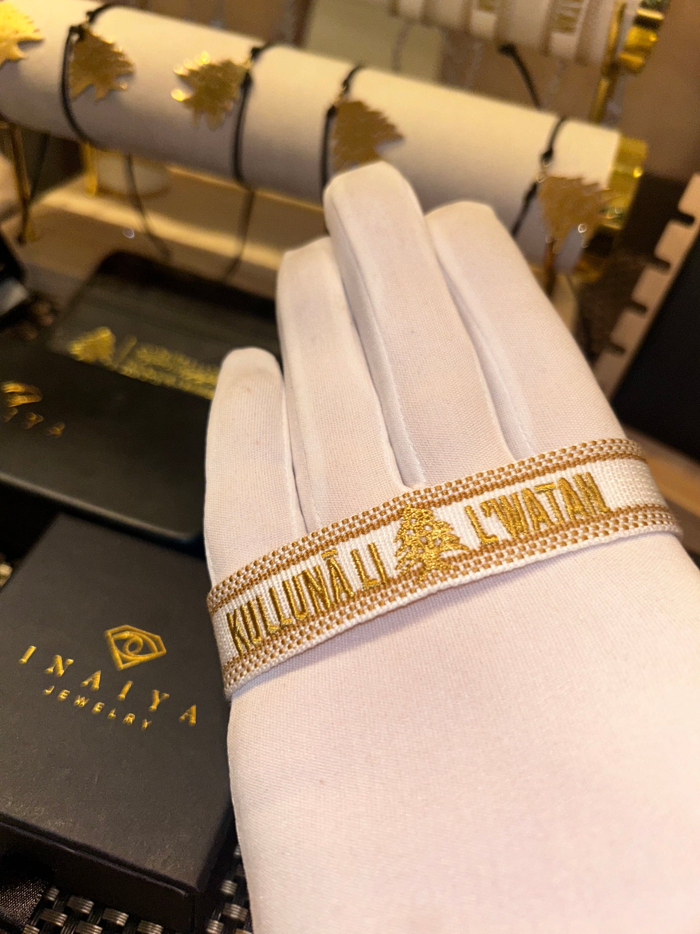 Libanon Armband „Kulluna Li‘L Watan“