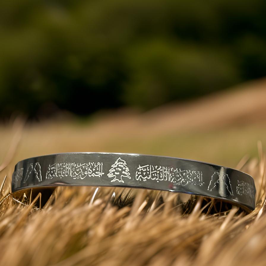 Libanon Armband