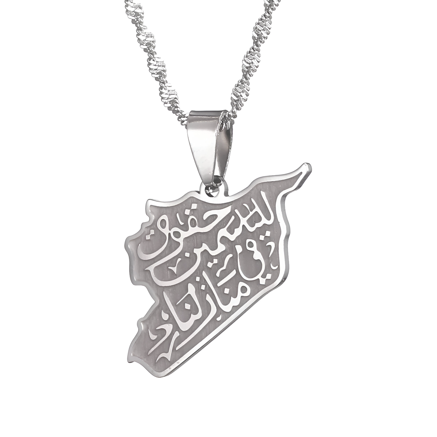Syrien Halskette