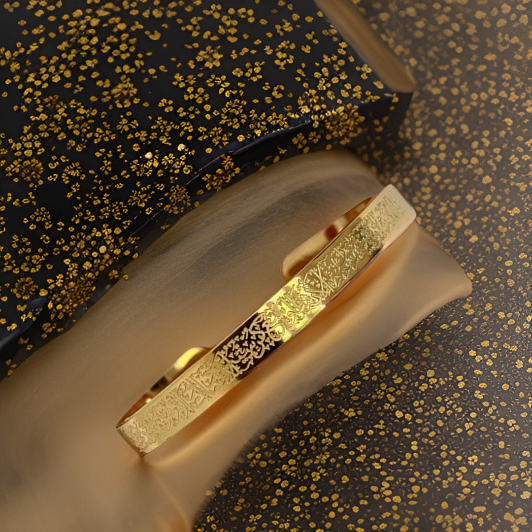 Ayatul Kursi Armband Schwarz – Inaiya Jewelry