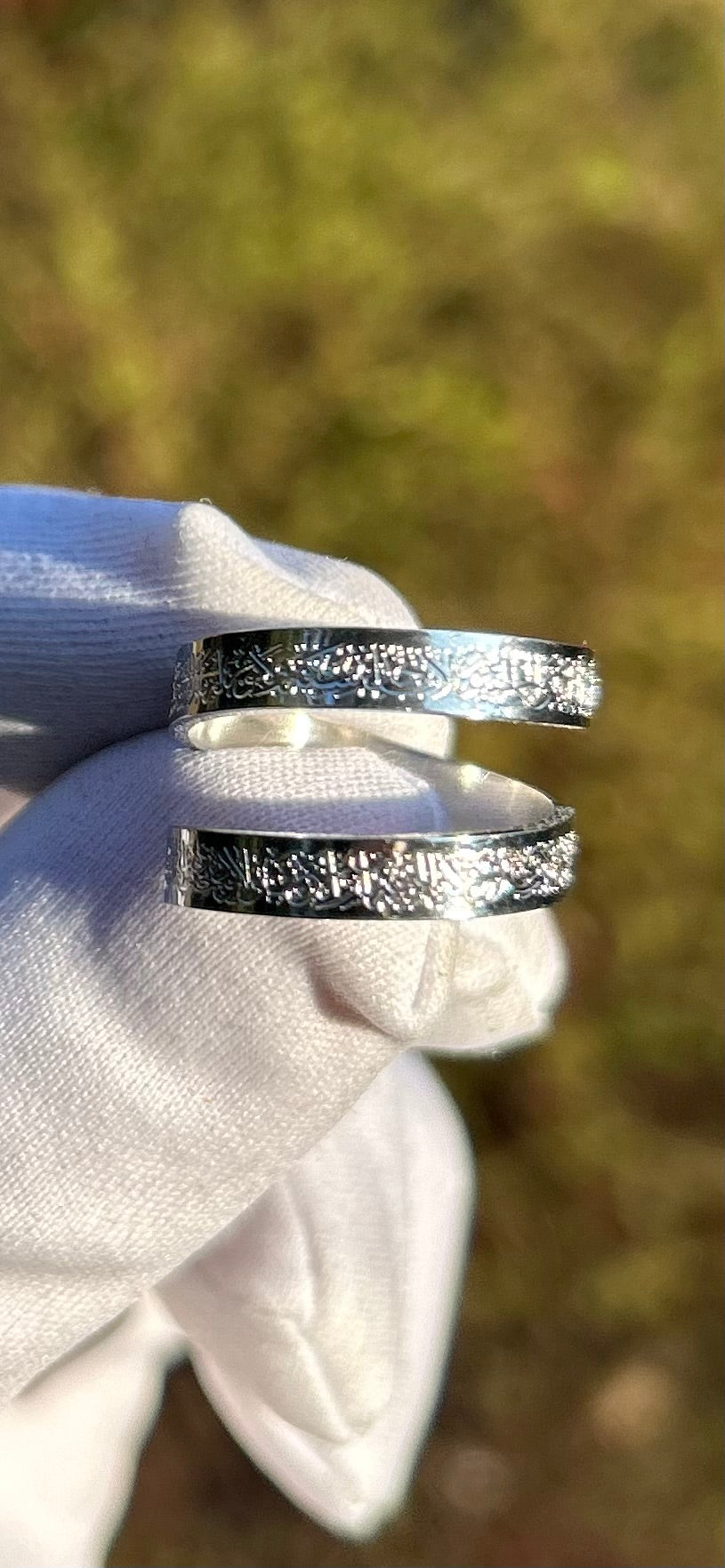 Ayatul Kursi Ring Silber