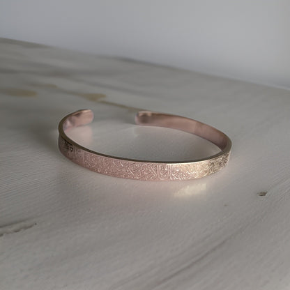 Ayatul Kursi Armband Roségold