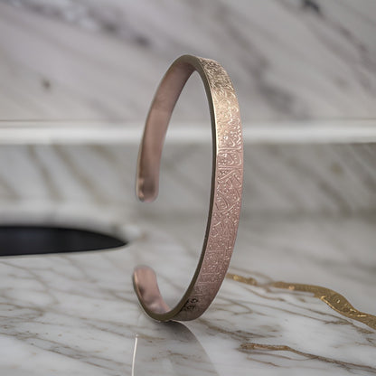 Ayatul Kursi Armband Roségold