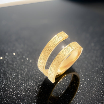 Ayatul Kursi Ring Gold