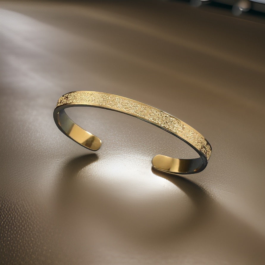 Ayatul Kursi Armband Gold