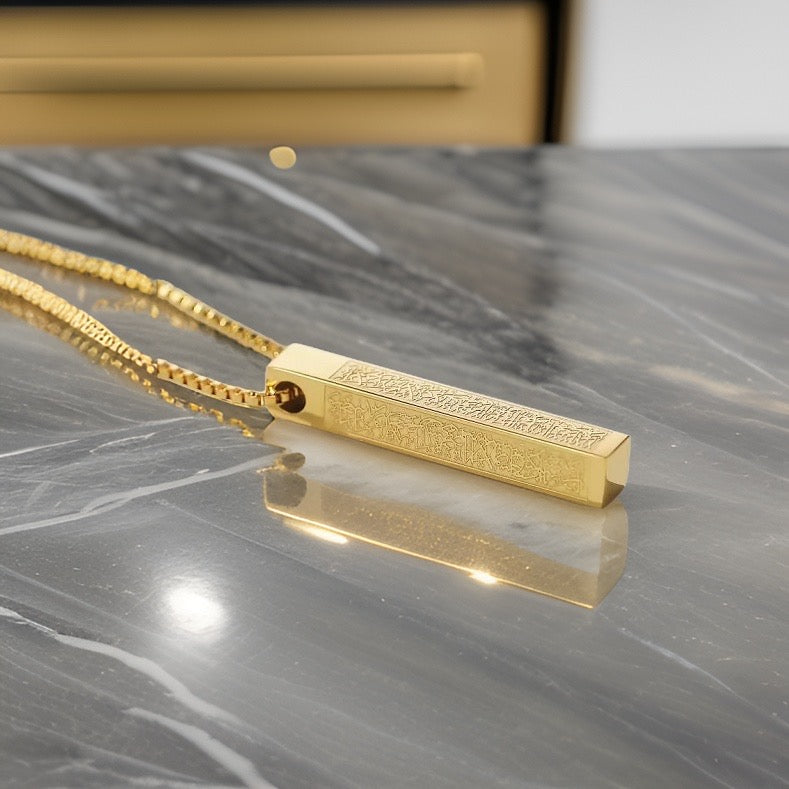Ayatul Kursi Halskette Gold – Inaiya Jewelry
